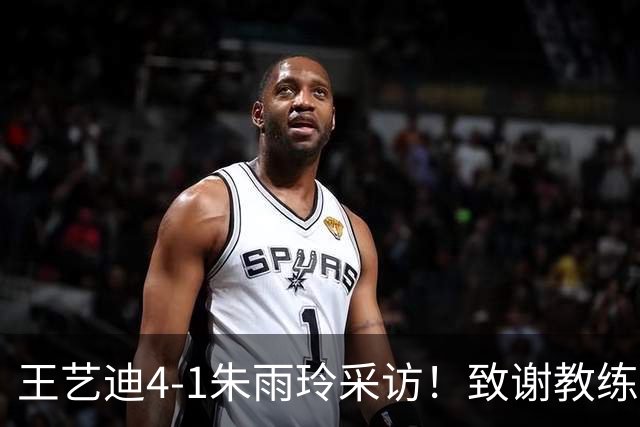 about image